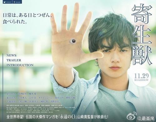 日本桐朋学园大学院大学文凭毕业证怎么仿制